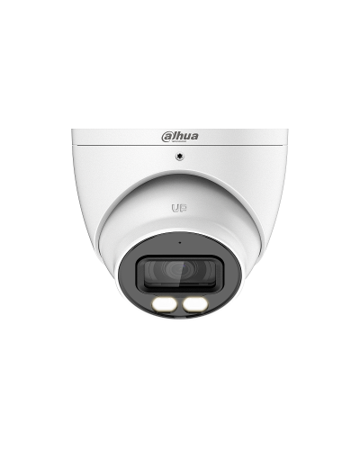 DH-HAC-HDW1509TP-IL-A-0280B-S2. Профессиональная видеокамера мультиформатная купольная. Dahua в Санкт-Петербурге
