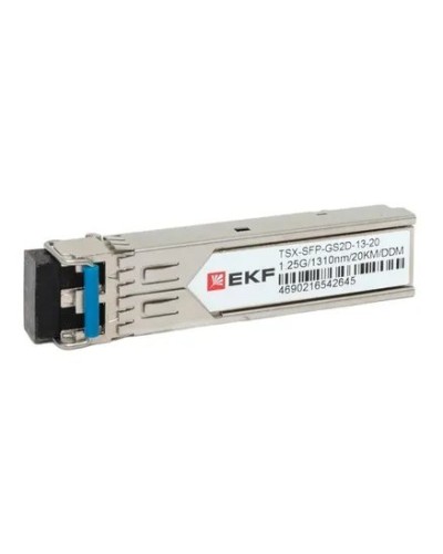 TSX-SFP-GS2D-13-20. SFP модуль. EKF в Санкт-Петербурге