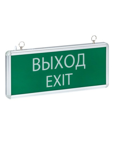Светильник аварийного освещения EXIT-101 (EXIT-SS-101-LED). Светильник аварийный на светодиодах, односторонний. EKF в Санкт-Петербурге