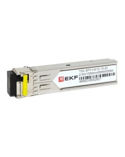 TSX-SFP-HS1D-15-20. SFP модуль. EKF в Санкт-Петербурге