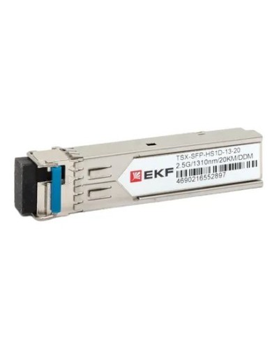 TSX-SFP-HS1D-13-20. SFP модуль. EKF в Санкт-Петербурге