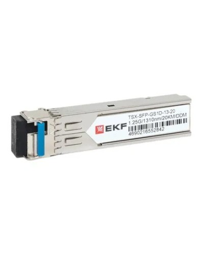 TSX-SFP-GS1D-13-20. SFP модуль. EKF в Санкт-Петербурге