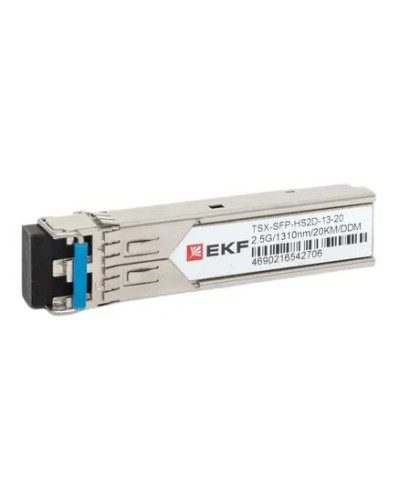 TSX-SFP-HS2D-13-20. SFP модуль. EKF в Санкт-Петербурге