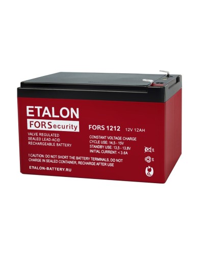 ETALON FORS 1212. Аккумулятор герметичный свинцово-кислотный. ETALON в Санкт-Петербурге