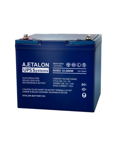 A.ETALON AHRX 12-260W (55). Аккумулятор герметичный свинцово-кислотный. ETALON в Санкт-Петербурге