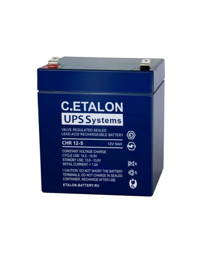 C.ETALON CHR 12-5. Аккумулятор герметичный свинцово-кислотный. ETALON в Санкт-Петербурге