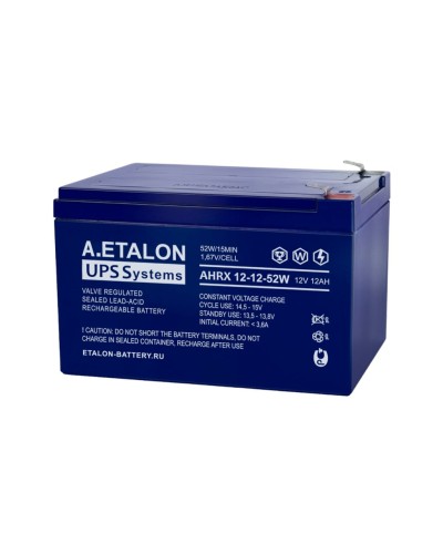 A.ETALON AHRX 12-12-52W. Аккумулятор герметичный свинцово-кислотный. ETALON в Санкт-Петербурге