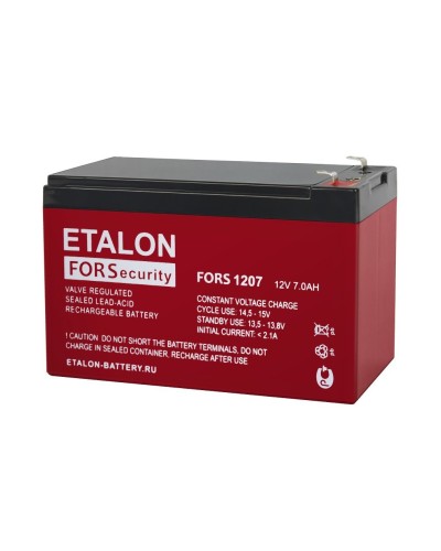ETALON FORS 1207. Аккумулятор герметичный свинцово-кислотный. ETALON в Санкт-Петербурге
