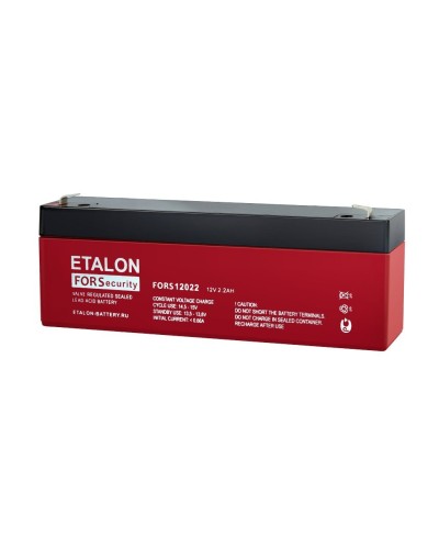 ETALON FORS 12022. Аккумулятор герметичный свинцово-кислотный. ETALON в Санкт-Петербурге