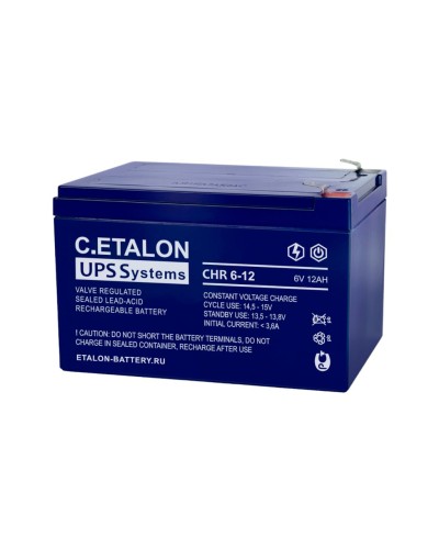 C.ETALON CHR 6-12. Аккумулятор герметичный свинцово-кислотный. ETALON в Санкт-Петербурге