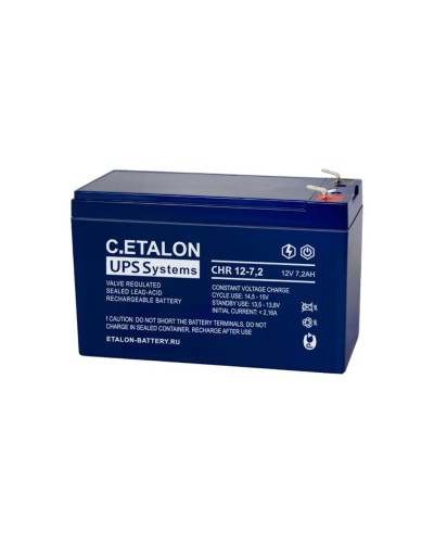 C.ETALON CHR 12-7,2. Аккумулятор герметичный свинцово-кислотный. ETALON в Санкт-Петербурге