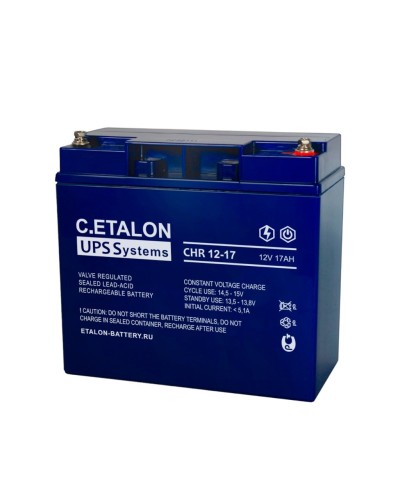 C.ETALON CHR 12-17. Аккумулятор герметичный свинцово-кислотный. ETALON в Санкт-Петербурге