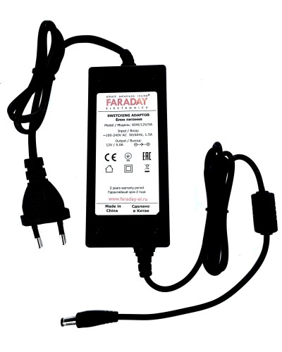 60W/12V/5A. Импульсный блок питания в пластиковом корпусе. FARADAY в Санкт-Петербурге
