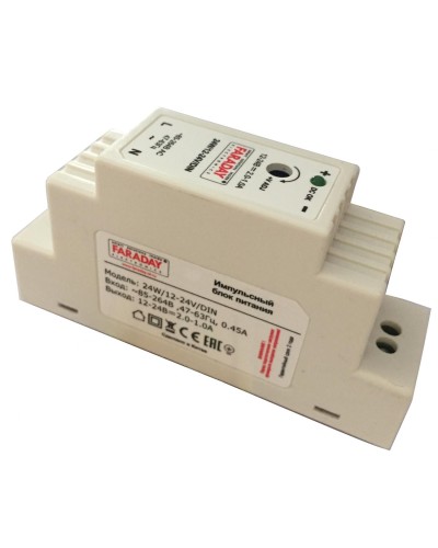 24W/12-24V/DIN. Блок питания. FARADAY в Санкт-Петербурге