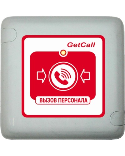 GC-0422W1. Проводная влагозащищенная кнопка вызова. GETCALL в Санкт-Петербурге