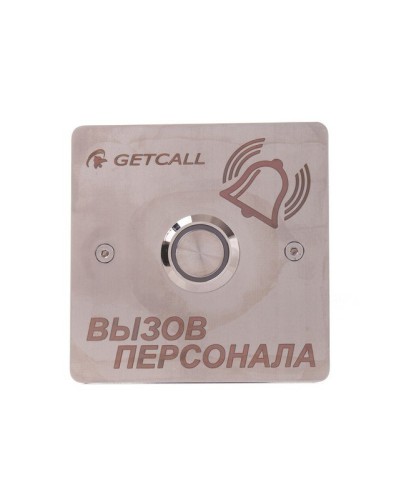 GC-0422B1. Проводная влагозащищенная кнопка вызова. GETCALL в Санкт-Петербурге