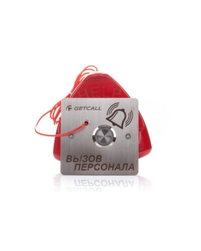 GC-0423B1. Проводная влагозащищенная кнопка вызова со шнуром. GETCALL в Санкт-Петербурге