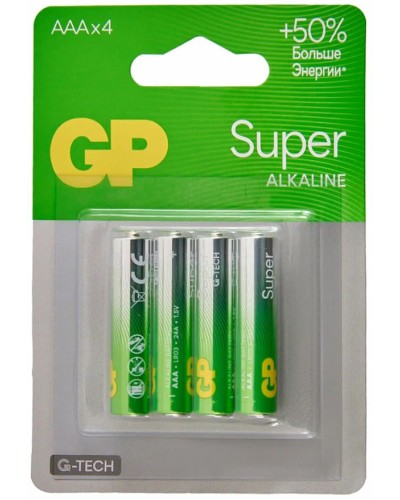 GP Super Alkaline 24A AAA (GP 24AA21-2CRSBC4), упак. 4 шт. БЛИСТЕР. Алкалиновые батарейки. GP Batteries в Санкт-Петербурге