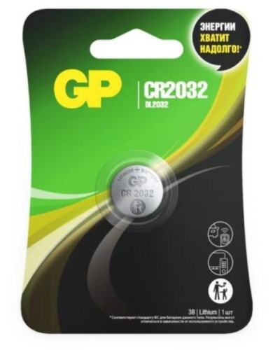 GP Lithium CR2032 (GP CR2032-2CRU1 10/600), БЛИСТЕР. Литиевая дисковая батарея. GP Batteries в Санкт-Петербурге