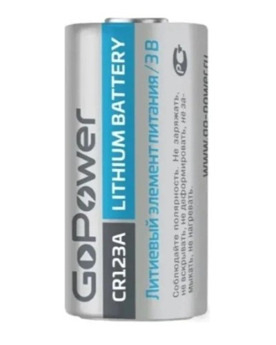 CR123A GoPower, БЛИСТЕР. Литиевый элемент питания. GoPower в Санкт-Петербурге