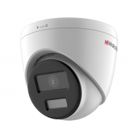 DS-I453L(C) (4мм). Бюджетная IP-видеокамера купольная. HiWatch