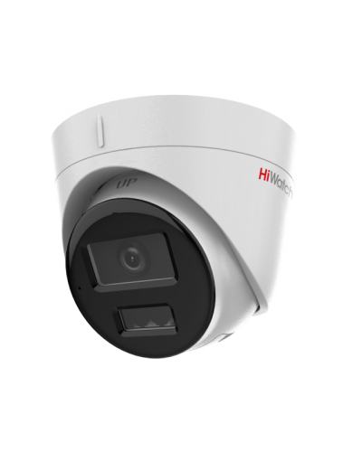 DS-I453M(C)(4мм). Бюджетная IP-видеокамера купольная. HiWatch в Санкт-Петербурге