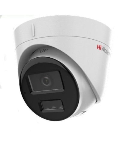 DS-I253M(C) (2.8мм). Бюджетная IP-видеокамера купольная. HiWatch в Санкт-Петербурге