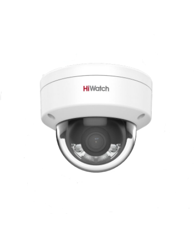 DS-I252L(2.8мм). Бюджетная IP-видеокамера купольная. HiWatch в Санкт-Петербурге
