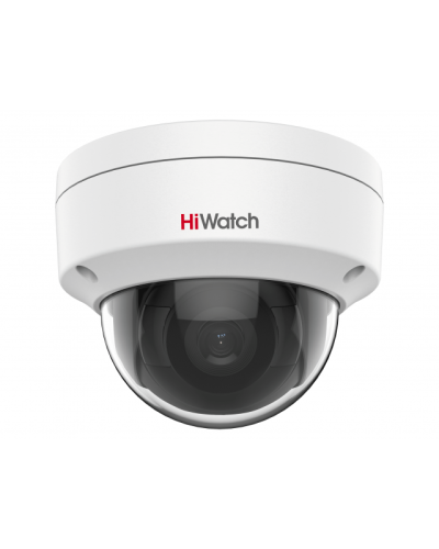 IPC-D022-G2/S (4mm). Профессиональная видеокамера IP купольная. HiWatch Pro в Санкт-Петербурге