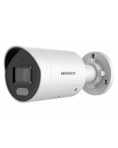 IPC-B042C-G2/UL(2.8mm). Профессиональная видеокамера IP цилиндрическая. HiWatch Pro в Санкт-Петербурге