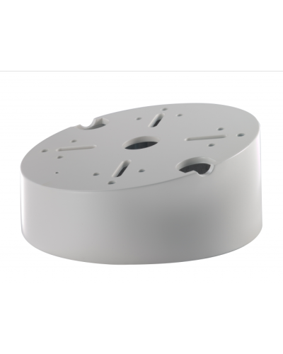 DS-1240ZJ. Кронштейн потолочный. Hikvision в Санкт-Петербурге