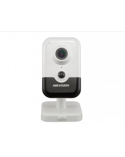 DS-2CD2423G0-IW(2.8мм)(W). Профессиональная видеокамера IP компактная. Hikvision в Санкт-Петербурге