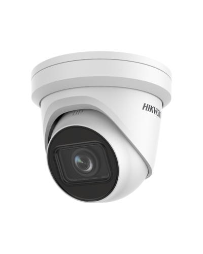 DS-2CD2H23G2-IZS. Профессиональная видеокамера IP купольная. Hikvision в Санкт-Петербурге