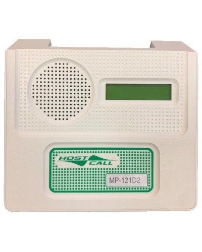 MP-121D2. Пульт персонала с разговорным трактом. Hostcall в Санкт-Петербурге