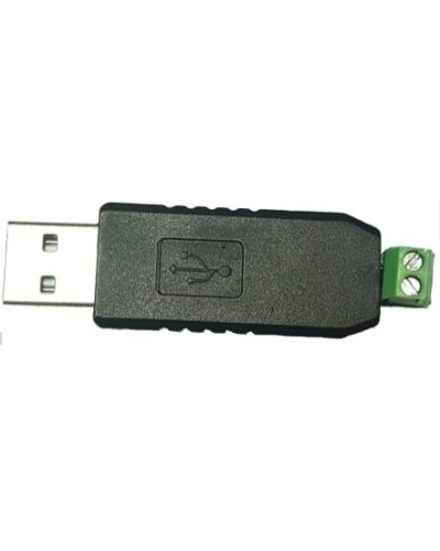 MP-251W3. Преобразователь интерфейса. Hostcall в Санкт-Петербурге