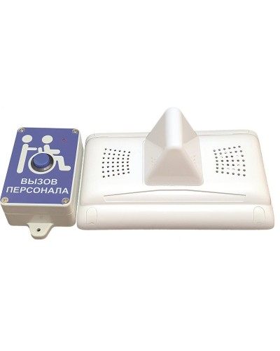 MP-920W13. Комплект радиовызова персонала. Hostcall в Санкт-Петербурге