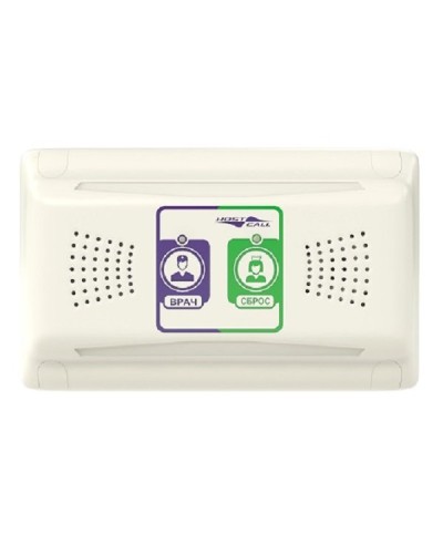 MP-331W1. Палатная консоль. Hostcall в Санкт-Петербурге