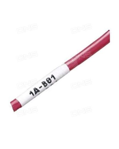 WMBL-25x33-A4L-WH. Самоламинирующиеся наклейки. Hyperline в Санкт-Петербурге
