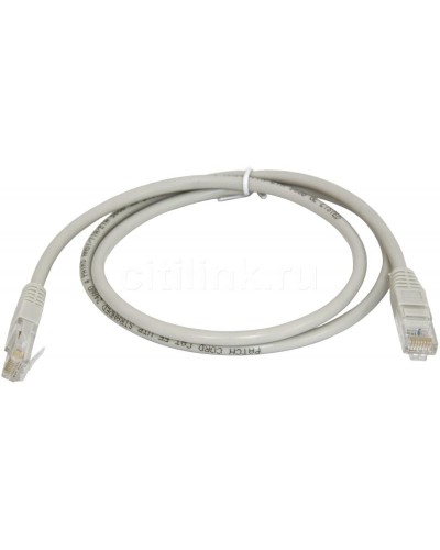 PC-LPM-UTP-RJ45-RJ45-C5e-5M-LSZH-GY. Патч-корд медный. Hyperline в Санкт-Петербурге