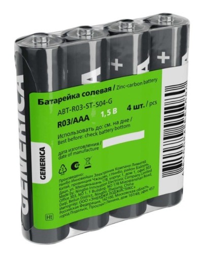 Батарейка солевая R03/AAA GENERICA (4 шт) (ABT-R03-ST-S04-G). Батарейка солевая. IEK в Санкт-Петербурге