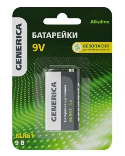 Батарейка Alkaline 6LR61 9V GENERICA (ABT-6LR619V-ST-L02-G). Батарейка щелочная. IEK в Санкт-Петербурге