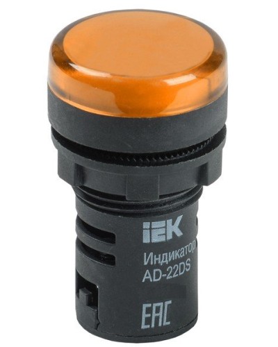 Лампа AD22DS (LED) матрица D22мм желтый 24В AC/DC (BLS10-ADDS-024-K05). Светосигнальный индикатор. IEK в Санкт-Петербурге