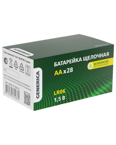 Батарейка Alkaline LR06/AA GENERICA (28 шт) (ABT-LR06-ST-B28-G). Батарейка щелочная. IEK в Санкт-Петербурге