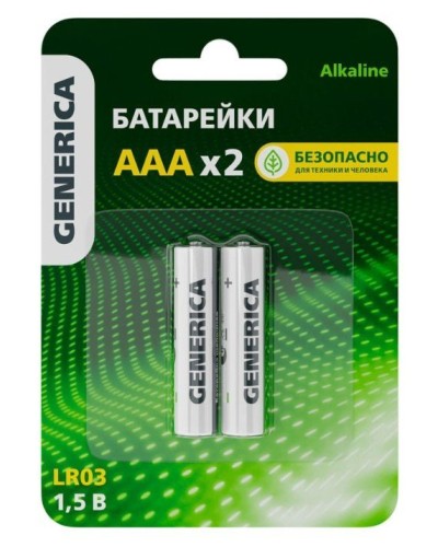 Батарейка Alkaline LR03/AAA GENERICA (2 шт) (ABT-LR03-ST-L02-G). Батарейка щелочная. IEK в Санкт-Петербурге