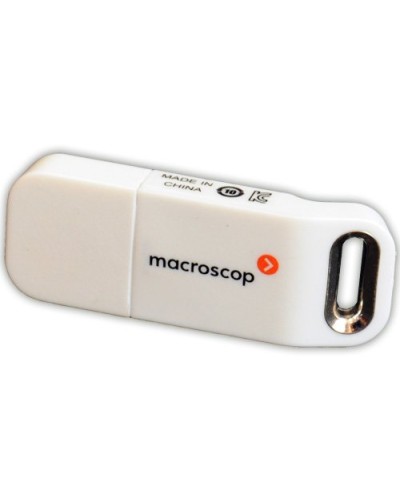 USB-ключ Guardant Macroscop. Ключ защиты Macroscop. MACROSCOP в Санкт-Петербурге