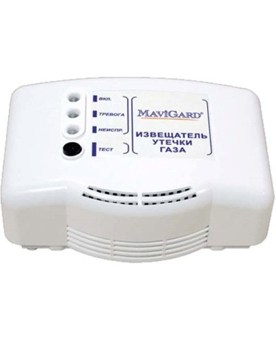 GD2R-24EC. Извещатель утечки газа. MaviGard в Санкт-Петербурге