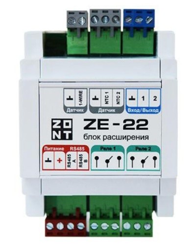 ZONT ZE-22. Блок расширения. MicroLine в Санкт-Петербурге