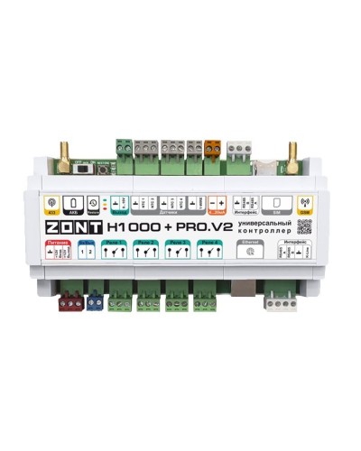ZONT H-1000+PRO V2. Универсальный контроллер для удаленного управления инженерной системой. MicroLine в Санкт-Петербурге