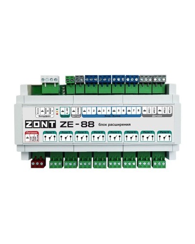 ZONT ZE-88. Блок расширения. MicroLine в Санкт-Петербурге