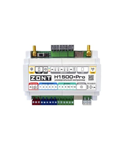 ZONT H-1500+PRO. Универсальный контроллер для удаленного управления инженерной системой. MicroLine в Санкт-Петербурге